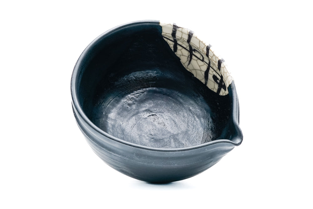 Japanese Matcha Bowl - 加藤裕重 Hiroshige Katō - Kuro-Oribe Pouring Chawan - 350ml