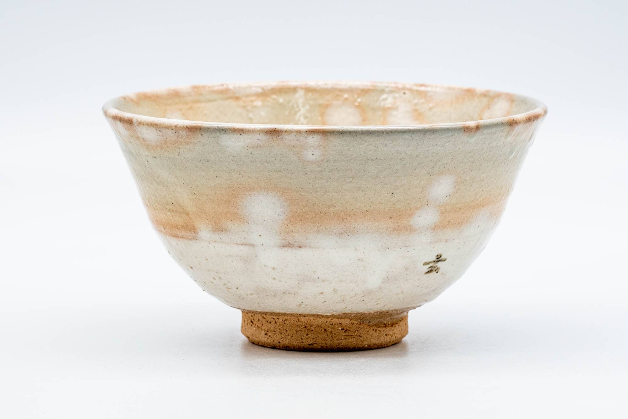 Japanese Matcha Bowl - 狹川宗玄 Sakawa Sōgen - 華 Kōrai Gohon Chawan