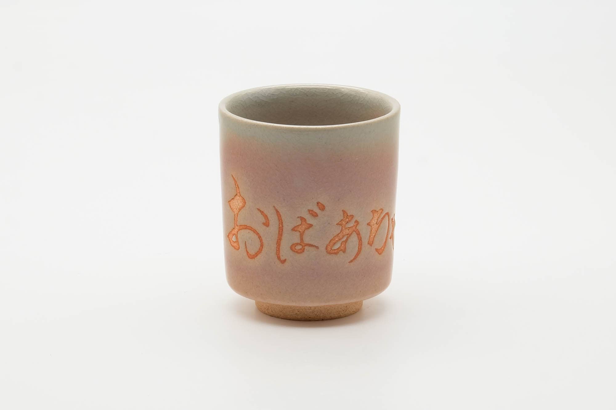 Japanese Teacup - Kanji Glazed Hagi-yaki Yunomi - 150ml