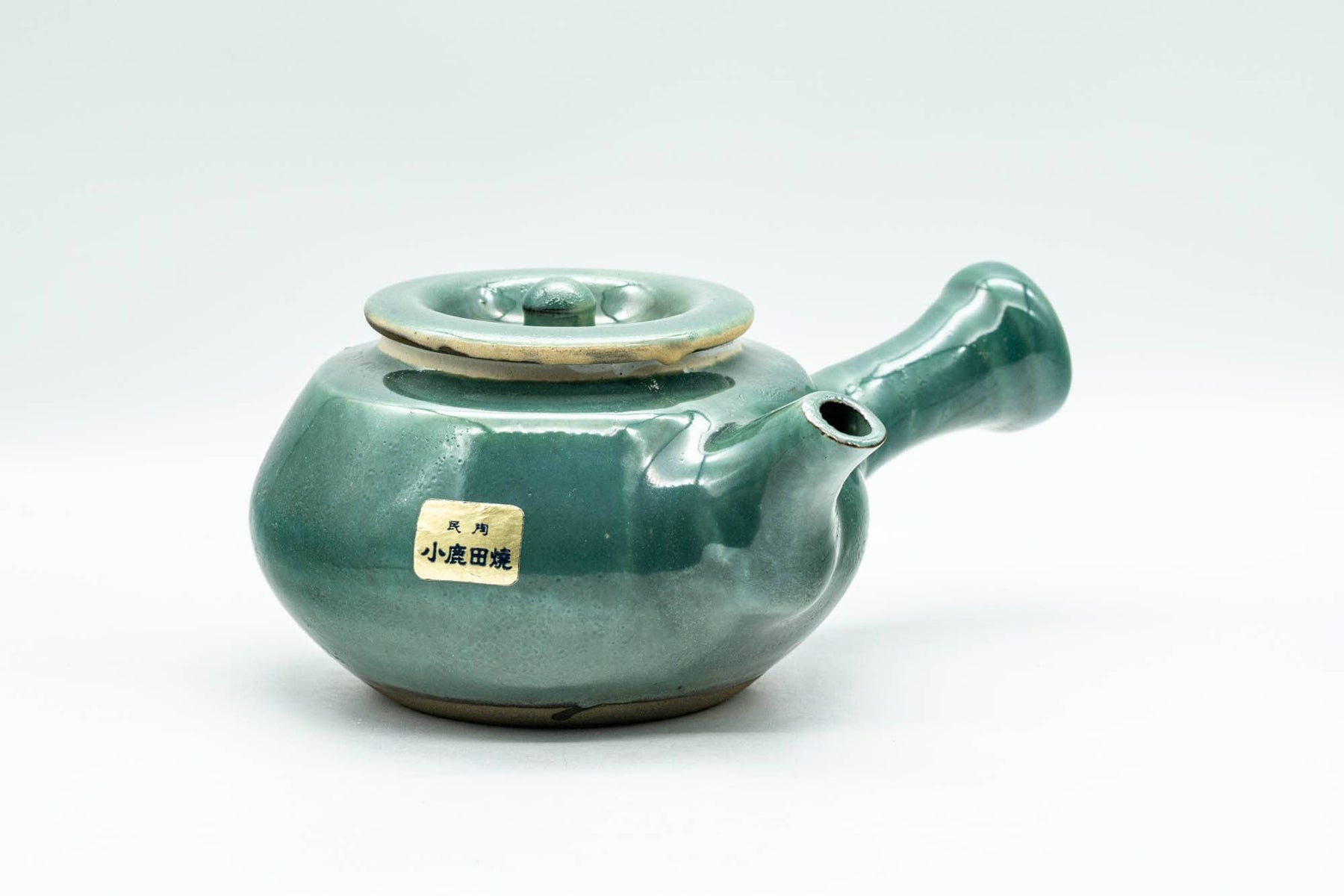 TOBIKANNA Large Kyusu (Teapot: 900ml) - JAPANESE GREEN TEA