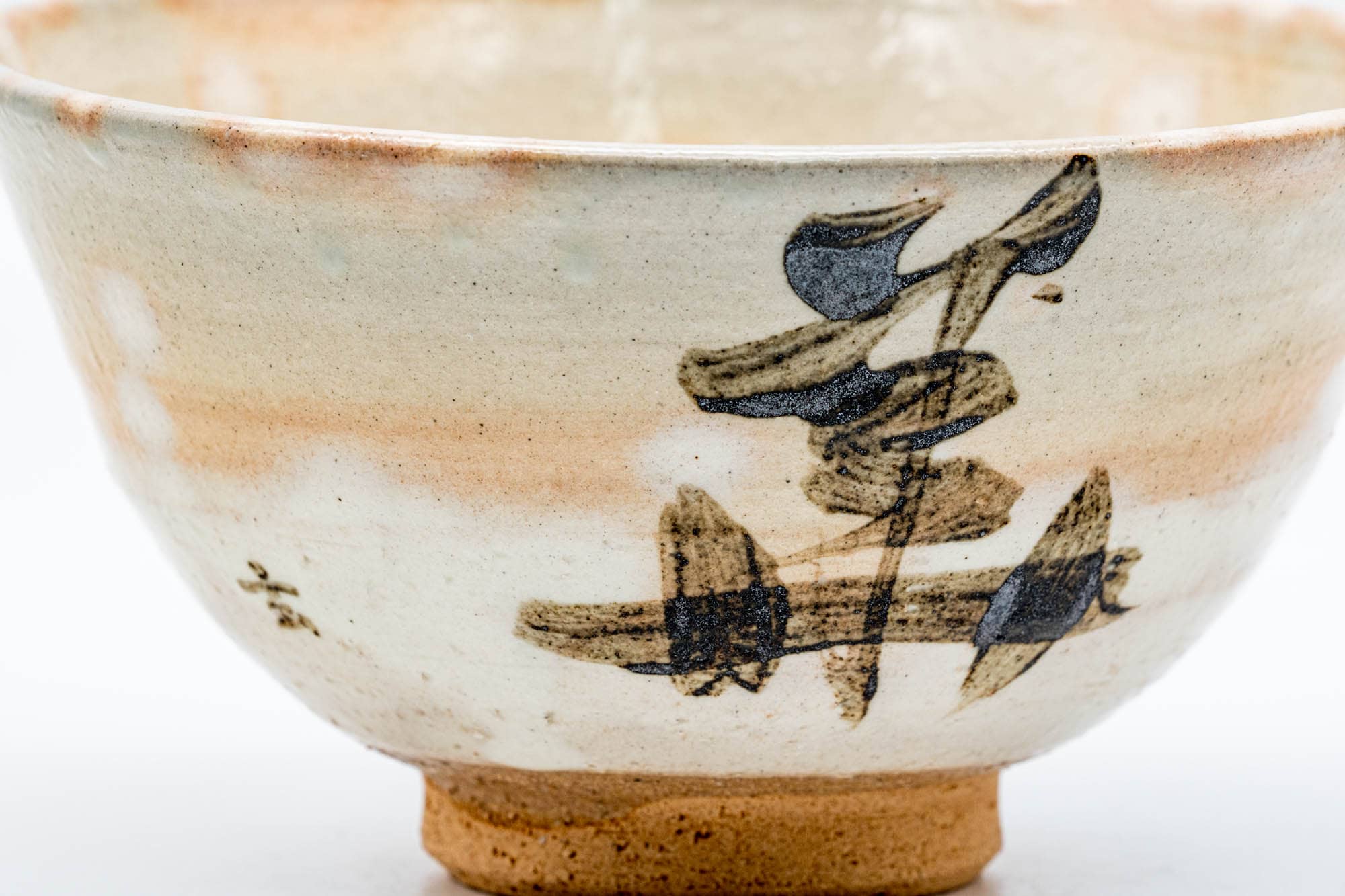 Japanese Matcha Bowl - 狹川宗玄 Sakawa Sōgen - 華 Kōrai Gohon Chawan