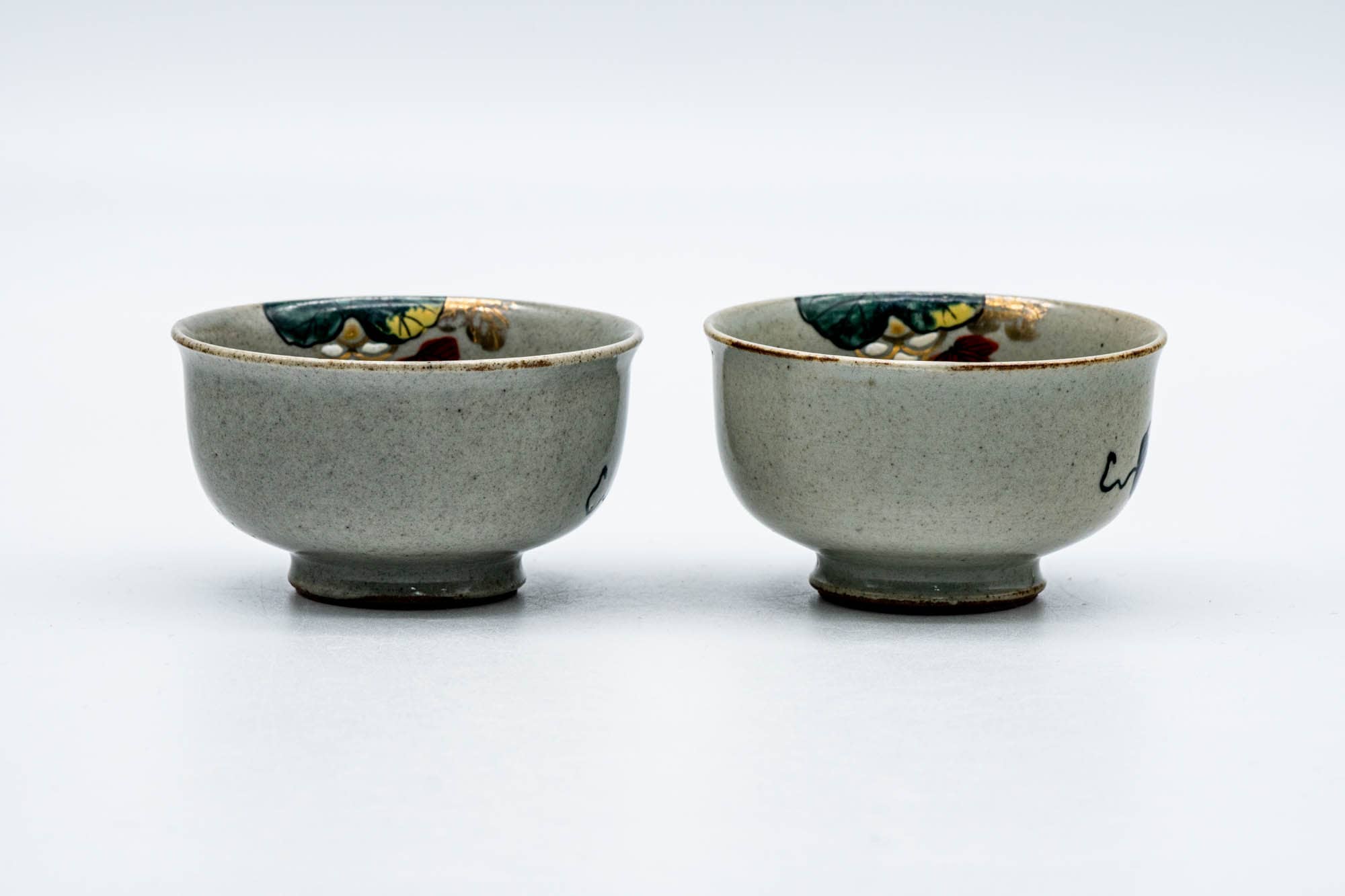 Japanese Teacups - Pair of Colourful Vegetable Yunomi - 75ml