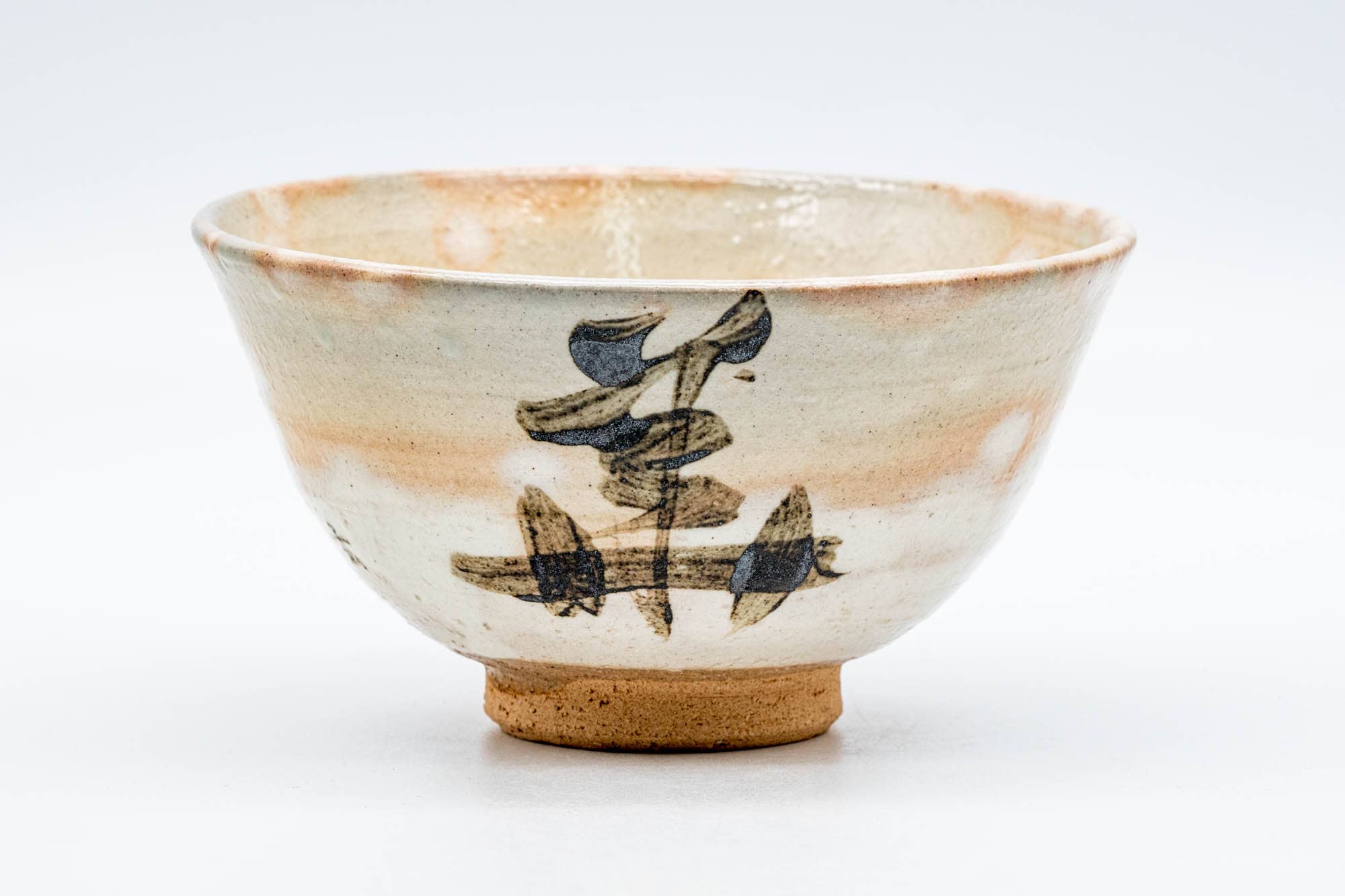 Japanese Matcha Bowl - 狹川宗玄 Sakawa Sōgen - 華 Kōrai Gohon Chawan