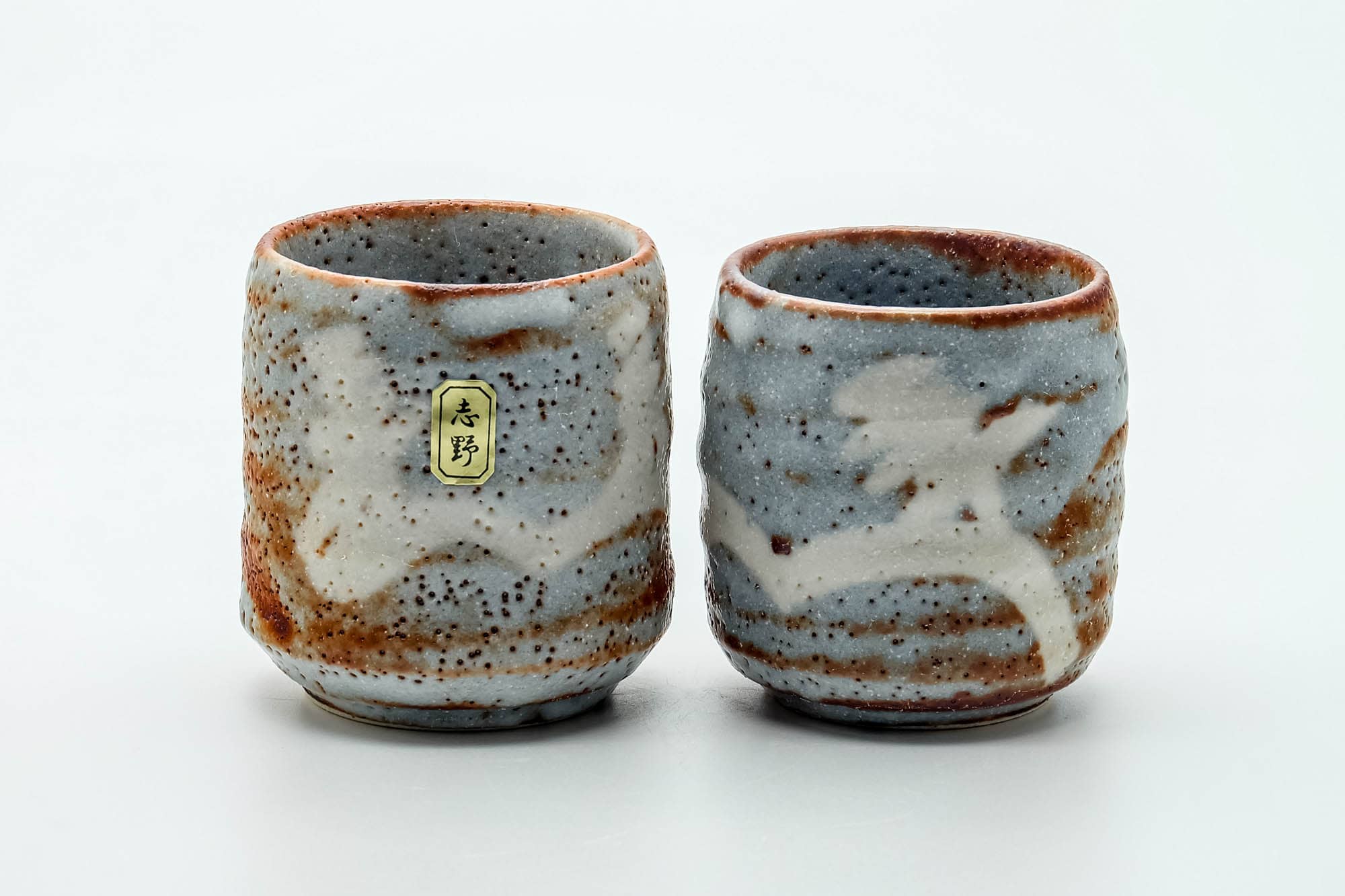 Japanese Teacups - Pair of Blue Orange Shino-Glazed Meoto Yunomi