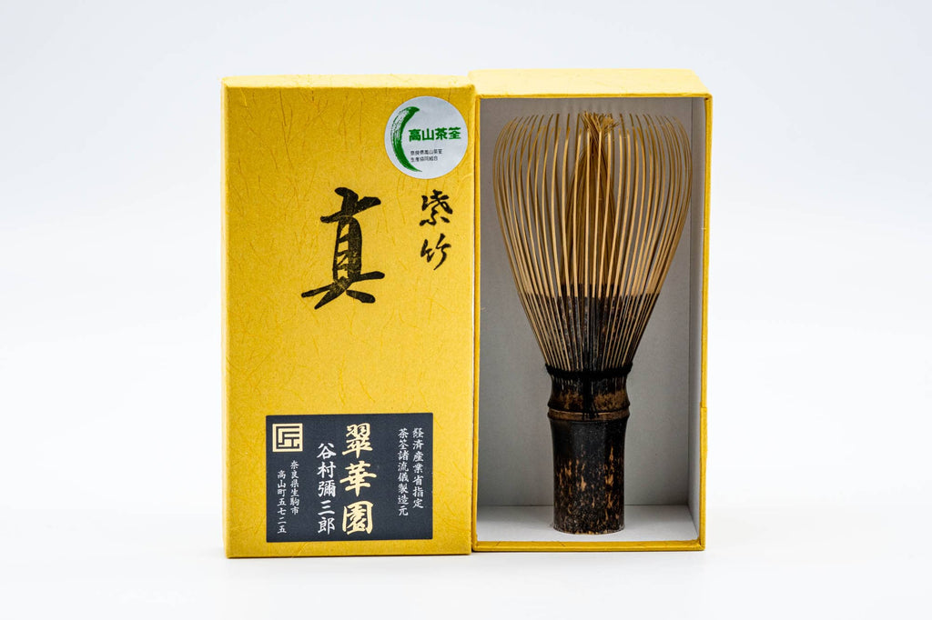 Grand Master Kurotake Takayama Chasen Matcha Whisk