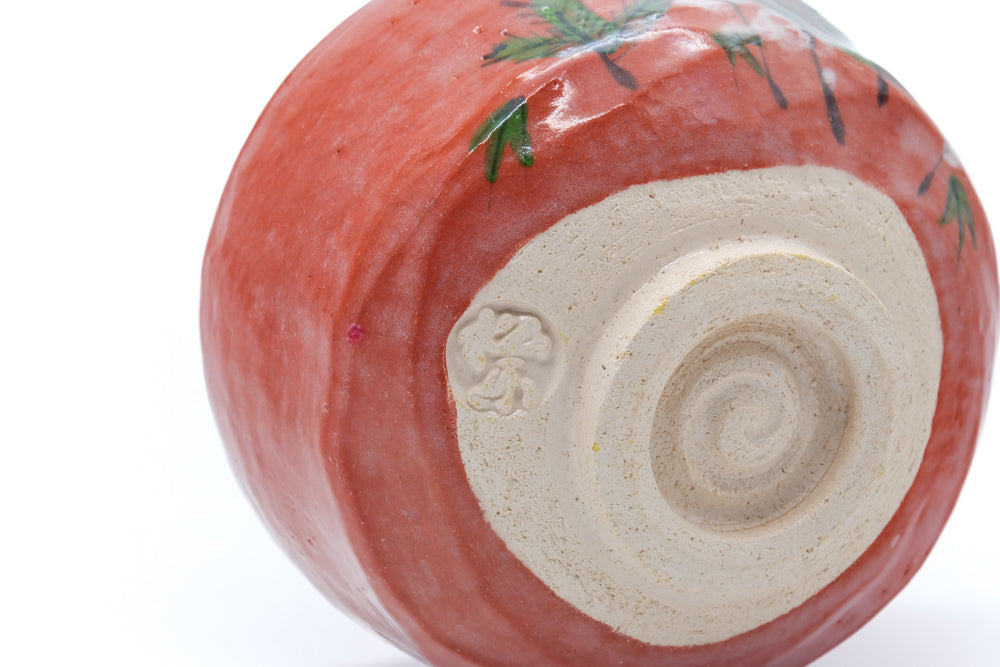 Japanese Matcha Bowl - Floral Red Raku-yaki Chawan - 400ml