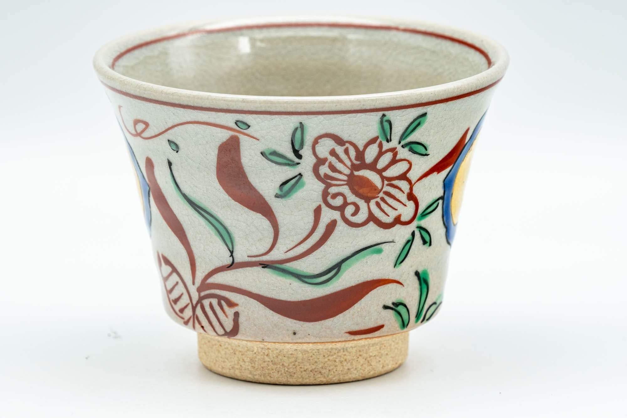 Japanese Teacup - Floral Gold Painted Yunomi - 130ml - Tezumi